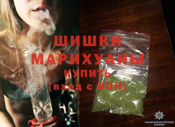 дурь Лиски