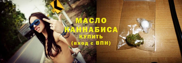 прущий лед Абинск