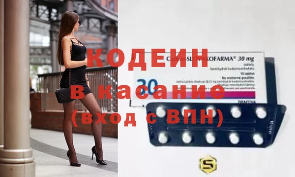 марихуана Магас