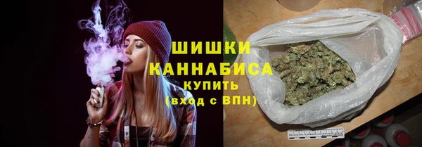 прущий лед Абинск