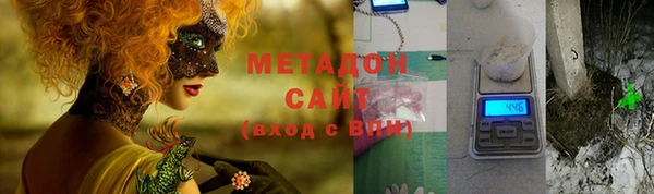 PSILOCYBIN Абаза