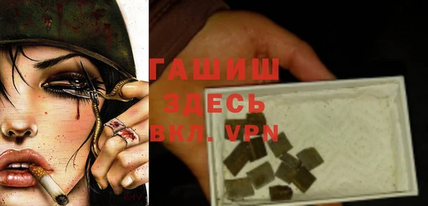 тгк Нестеровская