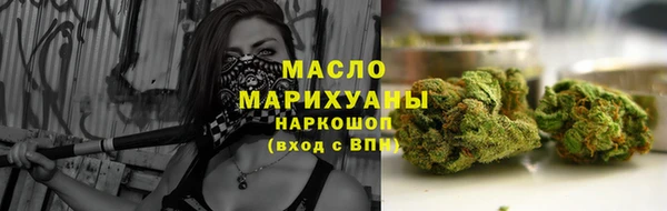 PSILOCYBIN Абаза
