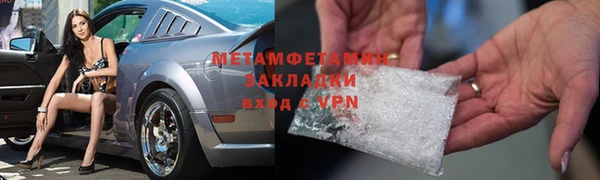 MDMA Premium VHQ Липки