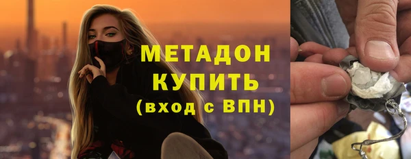 PSILOCYBIN Абаза