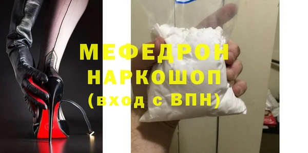 гашишное масло Лихославль