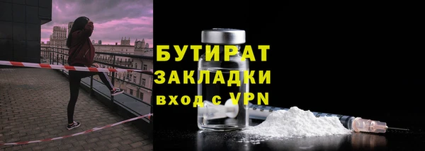 дурь Лиски