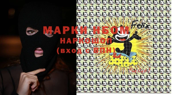 прущий лед Абинск