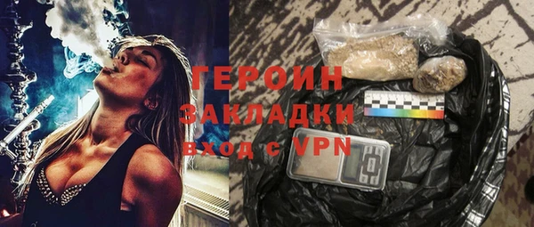 дурь Лиски