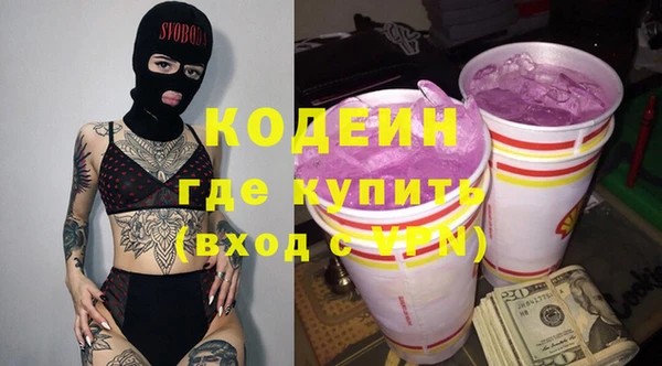 MDMA Premium VHQ Липки