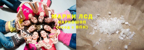 дурь Лиски