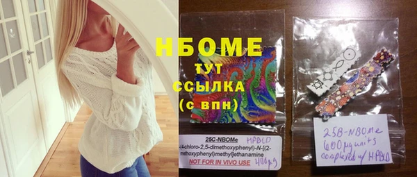 MDMA Premium VHQ Липки