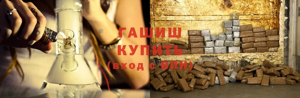 MDMA Premium VHQ Липки