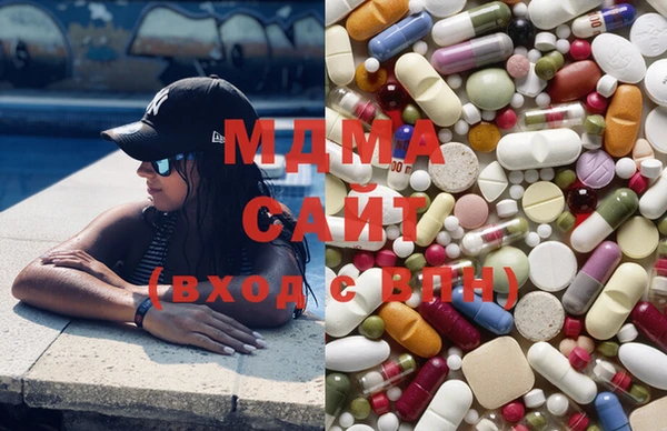 гашишное масло Лихославль