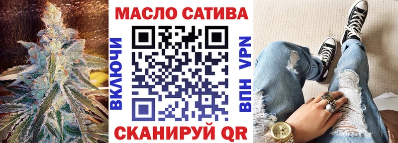 ТГК концентрат  Александров 